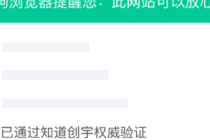 为什么那么多高端人士加入直销?